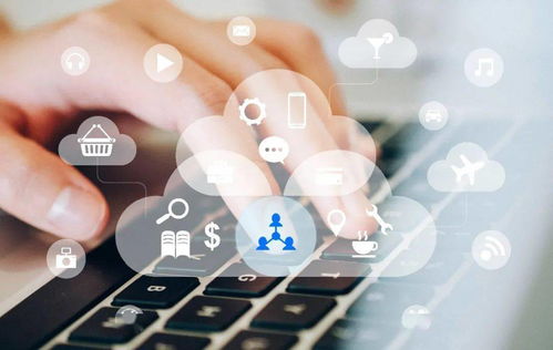 一图读懂 成都发布工业互联网创新发展三年行动计划，聚焦工业互联网数据服务