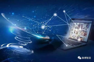 企业上云红利落地，工业互联网数据服务引领制造业新模式