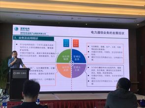 AI赋能通讯，探索企业服务新价值 容联通讯云中国行首站聚焦工业互联网数据服务