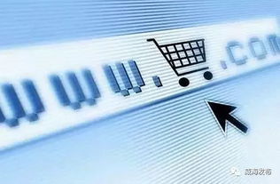 最新意见出台，威海人衣食住行将迎来工业互联网数据服务大变革